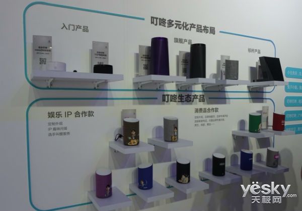 銀板魚混養空間布局建議，銀板魚混養的空間布局建議