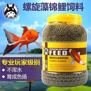 蘇虎魚混養食物選擇指南，蘇虎魚與蘇虎魚混養時的食物選擇需要考慮到混養水質管理