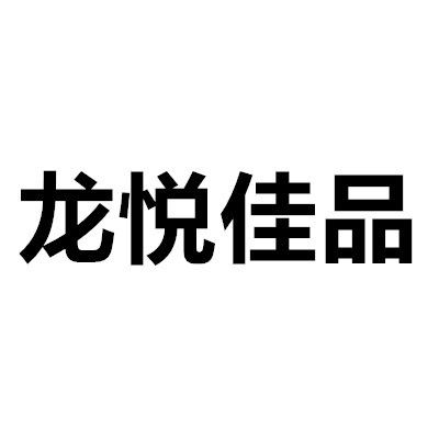藍龍虎魚特殊飼料購買途徑，藍龍虎魚特殊飼料的購買途徑