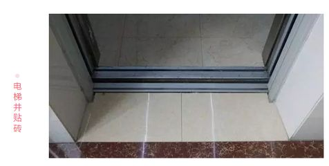 龍魚缸底鋪瓷磚怎么鋪，龍魚缸底部鋪設瓷磚的步驟：龍魚缸底部鋪設瓷磚的步驟