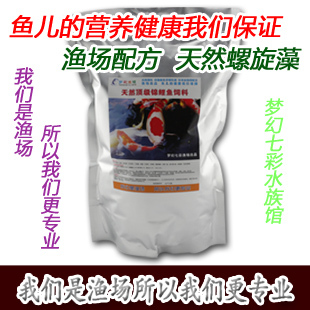 龍魚張嘴呼吸什么原因引起的呢：龍魚張嘴呼吸現象全解析，原因探尋與應對之策