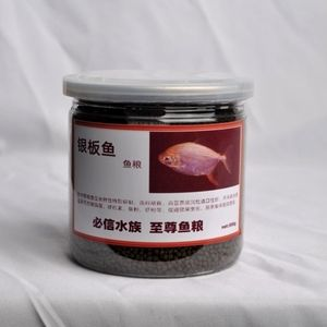 虎紋銀板魚飼料品牌推薦，必信水族銀板魚飼料適用魚種
