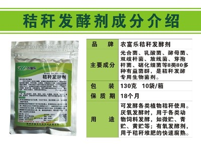 70歲老人能吃魚油嗎？科學解析魚油對高齡人群的健康益處與注意事項，70歲老人能否服用魚油？詳解高齡人群補充魚油的健康效益與使用禁忌