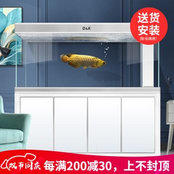 金龍魚缸價格多少錢，超白玻璃魚缸選購指南金龍魚缸價格因素而異