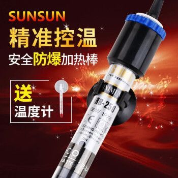 森森魚缸加熱設置，如何選擇合適功率的魚缸加熱棒？