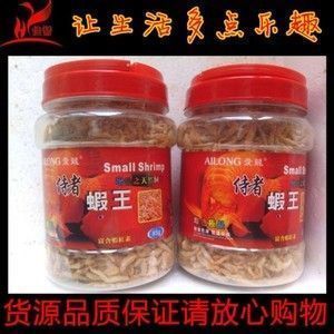 虎魚混養(yǎng)時(shí)的飼料選擇，虎魚混養(yǎng)飼料品牌推薦