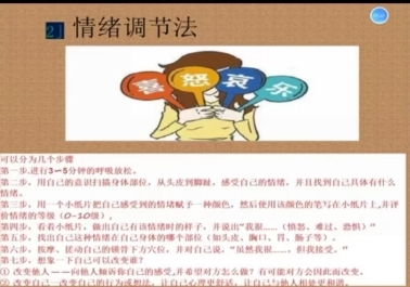 龍魚不吃食的原因有哪些方面