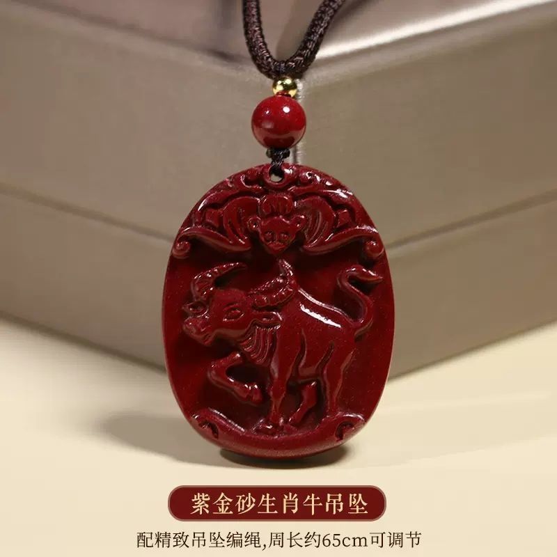 裝飾墻壁圖片大全（裝飾墻布圖案大全圖片）