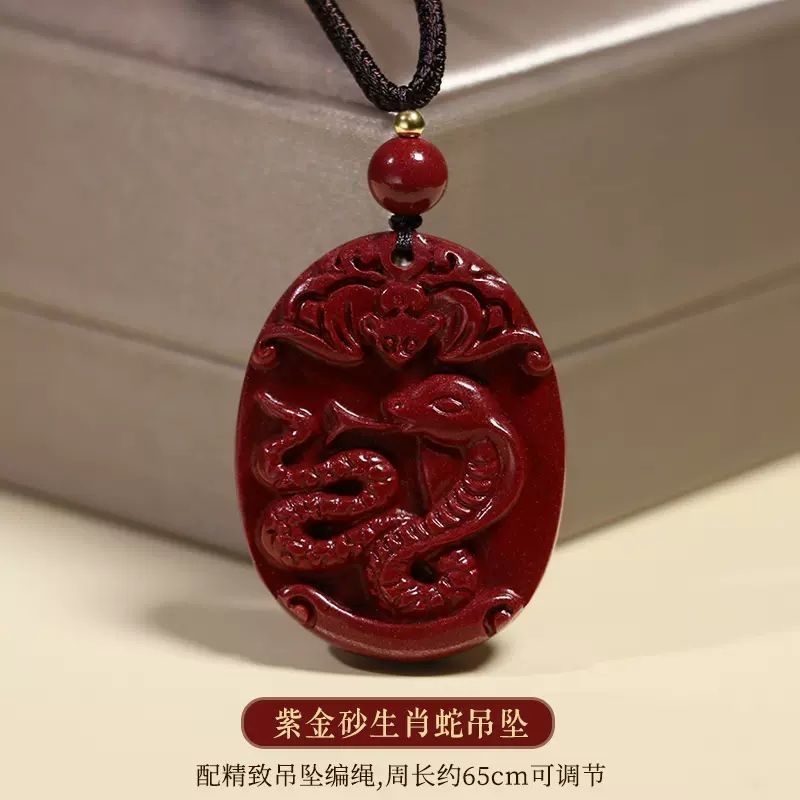 裝飾墻壁圖片大全（裝飾墻布圖案大全圖片）
