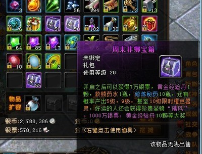 曼龍魚公母怎么區分？附高清對比圖片，曼龍魚公母區分方法及高清對比圖解 曼龍魚公母怎么區分？附高清對比圖片，曼龍魚公母區分方法及高清對比圖解 龍魚百科 第2張