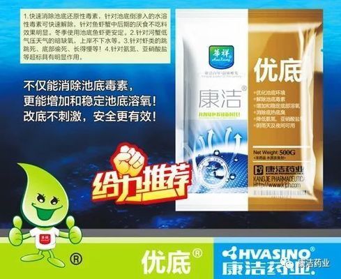 龍魚水霉病反復發作怎么辦用什么藥治療：治療龍魚水霉病反復發作的關鍵在于綜合考慮水質管理、治療方法
