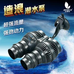 魟魚可以用造浪泵么：魟魚可以使用造浪泵么