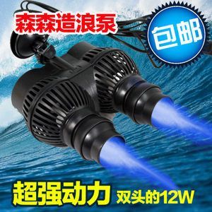 魟魚可以用造浪泵么：魟魚可以使用造浪泵么