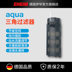 龍魚腸炎治療方法有哪些呢