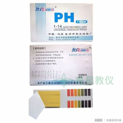 合肥二手魚缸轉讓信息網站（合肥魚缸批發）