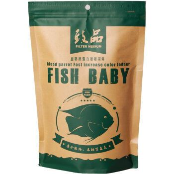 元寶鳳凰魚專用魚糧品牌推薦：元寶鳳凰魚專用魚糧品牌 元寶鳳凰魚專用魚糧品牌推薦：元寶鳳凰魚專用魚糧品牌 元寶鳳凰魚百科 第1張