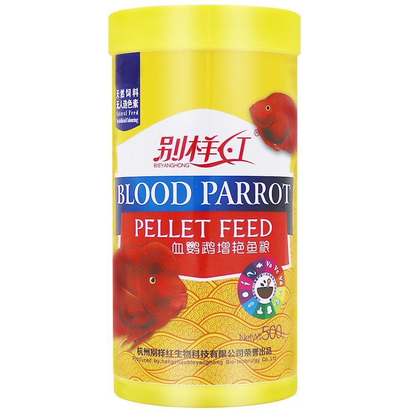 元寶鳳凰魚專用魚糧品牌推薦：元寶鳳凰魚專用魚糧品牌 元寶鳳凰魚專用魚糧品牌推薦：元寶鳳凰魚專用魚糧品牌 元寶鳳凰魚百科 第7張