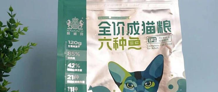 魟魚消化不良的表現有哪些：魟魚消化不良的表現 魟魚消化不良的表現有哪些：魟魚消化不良的表現 魟魚百科 第3張