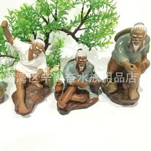 魚缸造景擺設，水草養護常見問題解答魚缸風水擺放技巧分享