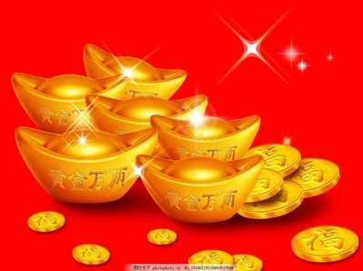 詳細(xì)閱讀:龍魚和元寶混養(yǎng)為什么元寶就在角落里(為什么元寶鳳凰在混養(yǎng)環(huán)境中待在角落里?) 龍魚和元寶混養(yǎng)為什么元寶就在角落里(為什么元寶鳳凰在混養(yǎng)環(huán)境中待在角落里?)