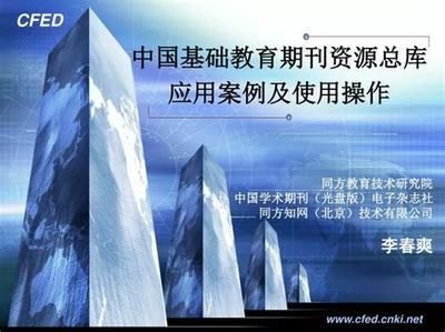 元寶鳳凰魚(yú)食性研究最新成果：元寶鳳凰魚(yú)的食性研究