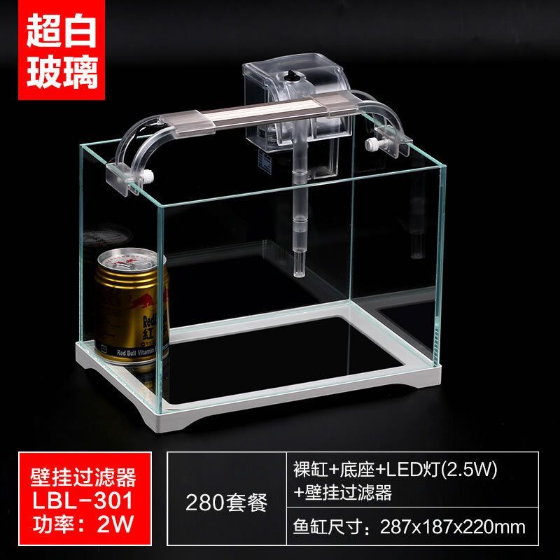 森森魚缸哪里生產，森森魚缸專賣店分布查詢森森魚缸國際標準認證詳情