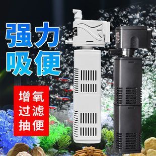 魚(yú)缸三合一過(guò)濾泵什么品牌好，魚(yú)缸三合一過(guò)濾泵品牌對(duì)比