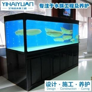 龍魚魚缸廠家電話地址及電話，龍魚魚缸廠家哪家好