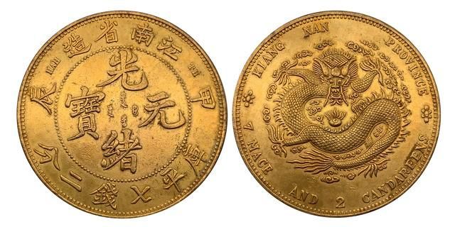 元寶鳳凰能活多少年壽命：元寶鳳凰的壽命因養殖條件和個體差異而有所不同