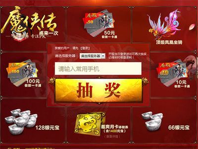 元寶鳳凰魚飼料選擇：元寶鳳凰魚專用魚糧品牌推薦,元寶鳳凰魚飼料保存方法 元寶鳳凰魚飼料選擇：元寶鳳凰魚專用魚糧品牌推薦,元寶鳳凰魚飼料保存方法 元寶鳳凰魚百科 第6張