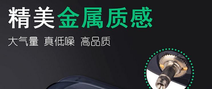 哪個(gè)牌子的魚(yú)缸氧氣泵好，如何挑選適合大型魚(yú)缸的氧氣泵