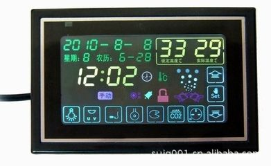 魚缸彩屏什么意思：魚缸彩屏的價格范圍 魚缸彩屏什么意思：魚缸彩屏的價格范圍 魚缸百科 第2張