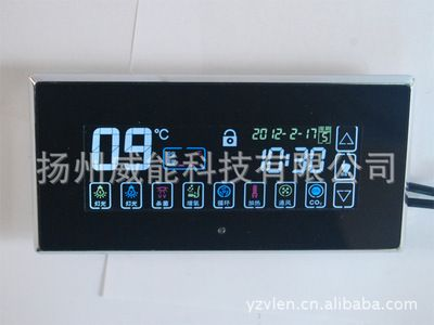 魚缸彩屏什么意思：魚缸彩屏的價格范圍 魚缸彩屏什么意思：魚缸彩屏的價格范圍 魚缸百科 第4張