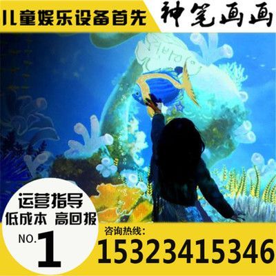 水族館掙錢嗎現在（水族館特色商品種類） 水族館掙錢嗎現在（水族館特色商品種類） 水族館百科（水族館加盟） 第3張