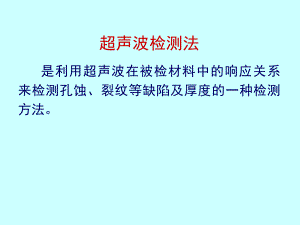紅龍魚發色像金色啊怎么回事(金龍魚開始發色)
