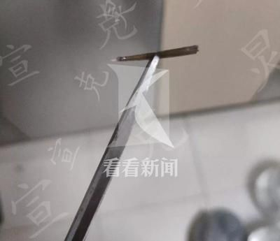 魟魚腸炎打針需要打幾天：魟魚腸炎打針需要打幾天[需手動填充]魚腸炎打針需要打幾天