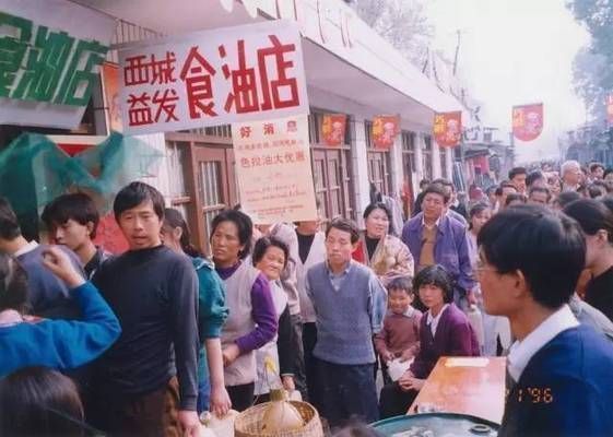 金龍魚對人際關系的影響:金龍魚在風水學和心理學層面上被認為對人際關系有影響 金龍魚百科 第5張 金龍魚對人際關系的影響:金龍魚在風水學和心理學層面上被認為對人際關系有影響 金龍魚對人際關系的影響:金龍魚在風水學和心理學層面上被認為對人際關系有影響 金龍魚百科 第5張