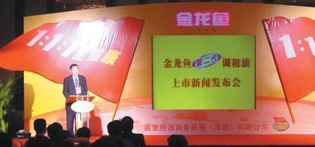 金龍魚對人際關系的影響:金龍魚在風水學和心理學層面上被認為對人際關系有影響 金龍魚百科 第6張 金龍魚對人際關系的影響:金龍魚在風水學和心理學層面上被認為對人際關系有影響 金龍魚對人際關系的影響:金龍魚在風水學和心理學層面上被認為對人際關系有影響 金龍魚百科 第6張