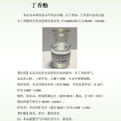 什么龍魚好看又不貴的 哪種龍魚好看 什么龍魚好看又不貴的 哪種龍魚好看 元寶鳳凰魚百科 第2張