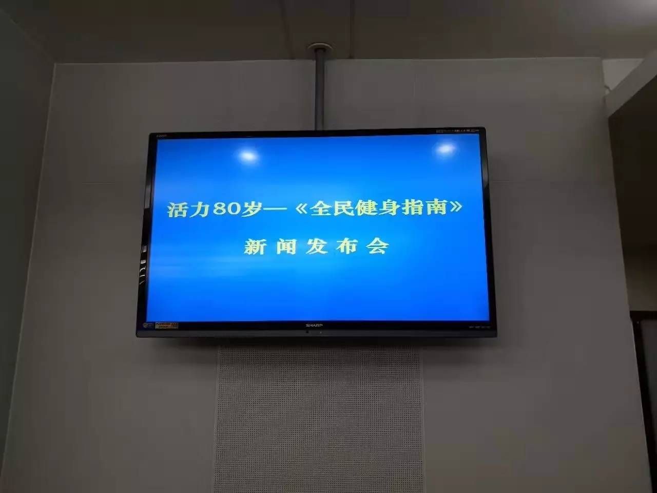 泰國虎魚紅斑病的自然療法，泰國虎魚紅斑病怎么治療 泰國虎魚紅斑病的自然療法，泰國虎魚紅斑病怎么治療 虎魚百科 第2張