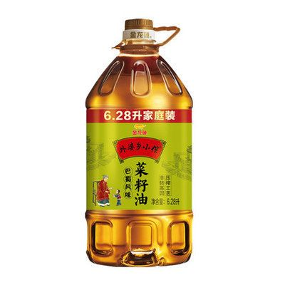 龍魚養(yǎng)幾只風水，如何判斷龍魚的性別，龍魚養(yǎng)殖水質(zhì)管理技巧
