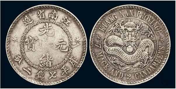 元寶鳳凰都有哪幾個(gè)品種圖片及名稱：元寶鳳凰品種圖片及名稱及名稱及名稱及名稱