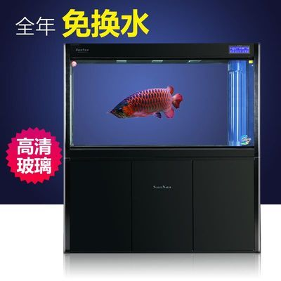森森h3w魚缸：森森h3w魚缸價格對比森森h3w魚缸價格對比
