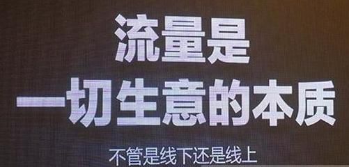 水族館生意怎么樣好做嗎賺錢嗎視頻（上海海洋水族館門票定價策略水族館成功案例有哪些） 水族館生意怎么樣好做嗎賺錢嗎視頻（上海海洋水族館門票定價策略水族館成功案例有哪些） 水族館百科（水族館加盟） 第4張