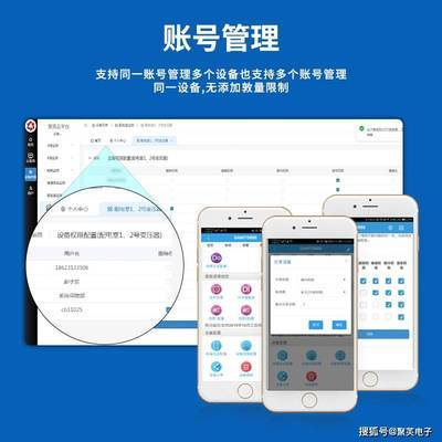 養(yǎng)銀龍魚(yú)水溫多少度合適呢(養(yǎng)銀龍魚(yú)的水溫多少合適)