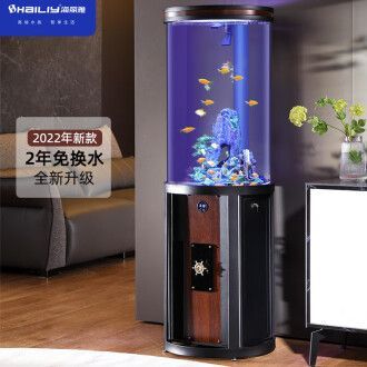 海麗雅魚缸官網電話：海麗雅魚缸官網聯系電話