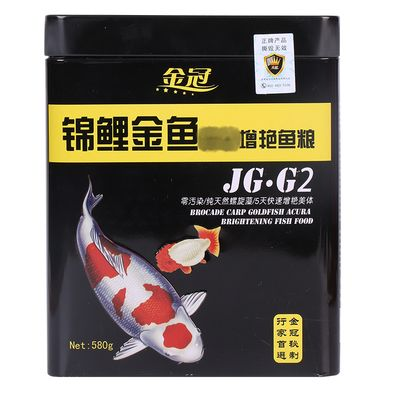 蝴蝶鯉專用飼料品牌對比，蝴蝶鯉專用飼料價格匯總蝴蝶鯉專用飼料價格區間查詢