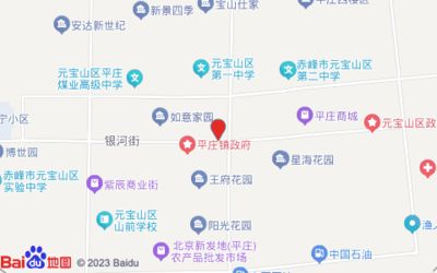水族館哪里（北京海洋館特色活動介紹,太平洋海底世界門票價格）
