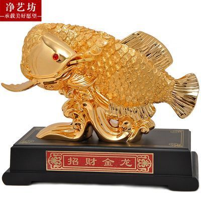 家庭金龍魚招財擺件的位置 家庭金龍魚招財擺件的位置 龍魚百科 第1張