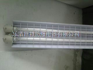 魚缸購銷合同(魚缸養護合同)